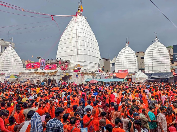 Baba Baidyanath Jyotirlinga