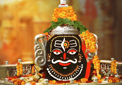 Mahakaleshwar Jyotirlinga